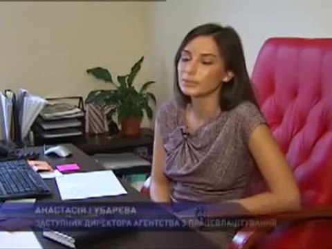 Анастасия Губарева