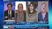 NBC On Air EP 193 (Complete) 29 Jan   2013-Topic- PM attended NA session, Peace   Talks with Taliban. Guest- Sheikh Rohail   Asghar, Mehreen Anwar Raja,Brig(r)   Mehmood Shah.