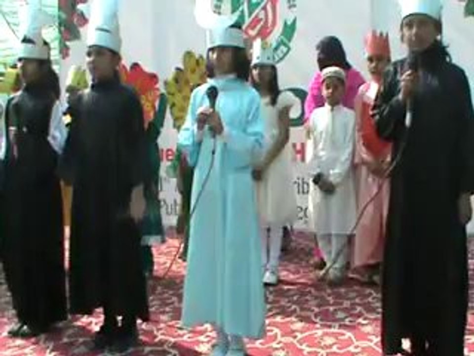 HAVELI LAKHA ARY NEWS DPS ANNUAL FUNCTION 2014