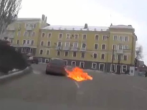 Cocktail Molotov sur la mairie en Ukraine