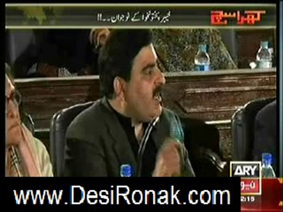 khara sach 29