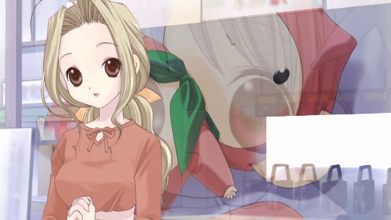 Iris Opening HD 1080p PS2