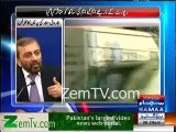 Altaf Hussain Daughter's Laptop is in custody of British Police for 8 Months - Dr.Farooq Sattar