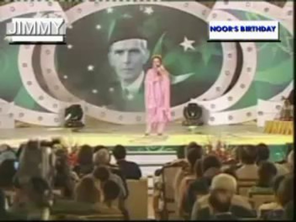 Roshan Meri Ankhon Me Wafa K Jo Dye Hain - Zill E Huma
