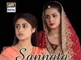 Sannata By ARY DIGITAL - Episode 17  Full - 30 January 2014