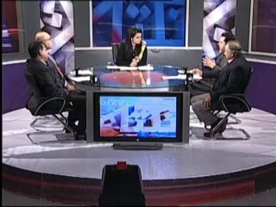NUKTA AITRAAZ 24-01-2014