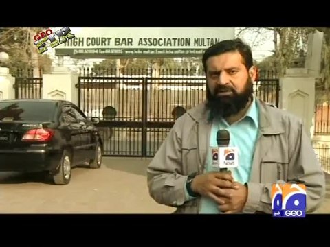 Geo FIR-27 Jan 2014-Part 1 Cyber Crime Benazir income support in Multan