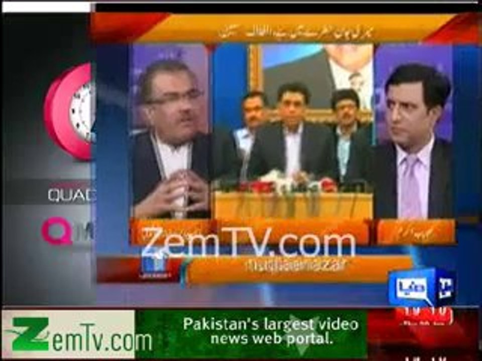Altaf Hussain is British Resident & He must face Courts now - Mujeeb Shaami Advice