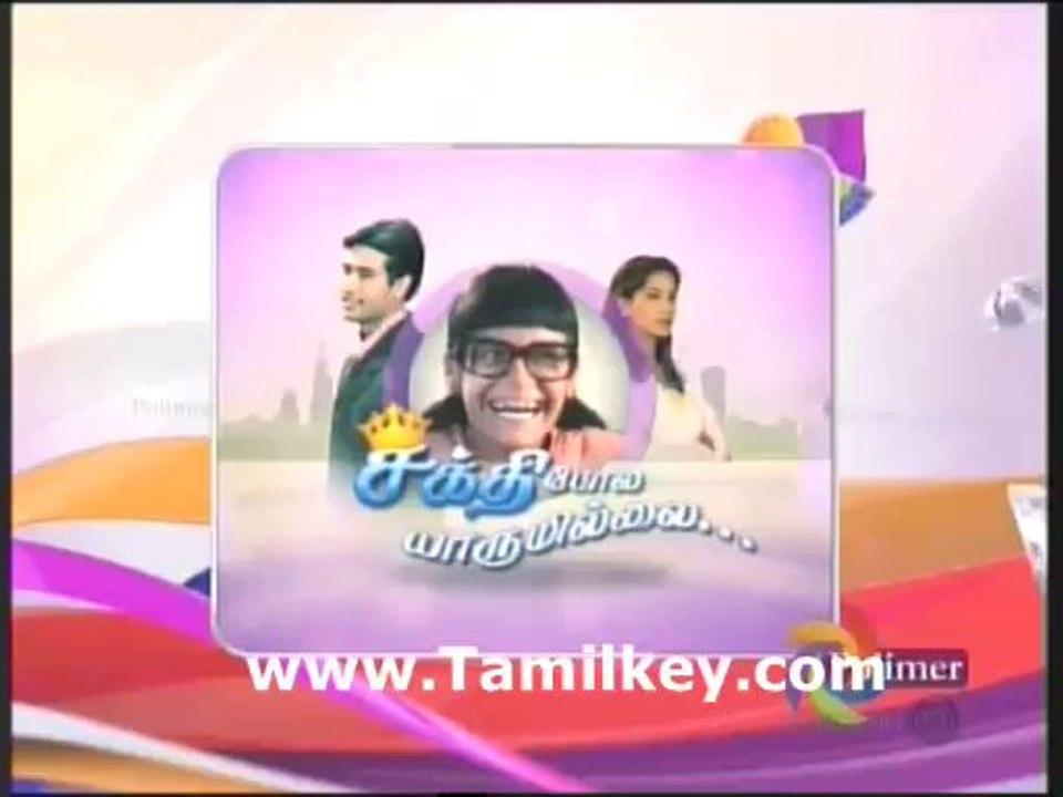 SAKTHIPOL-02
