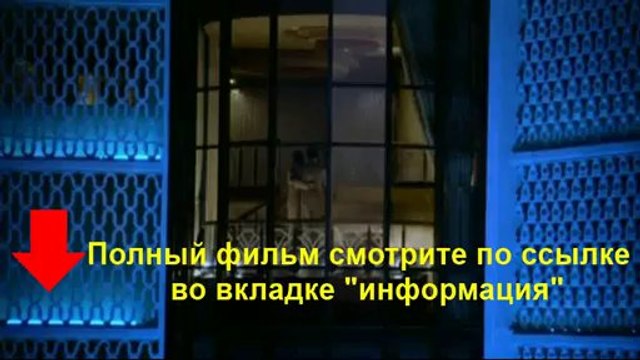 Человек дождя