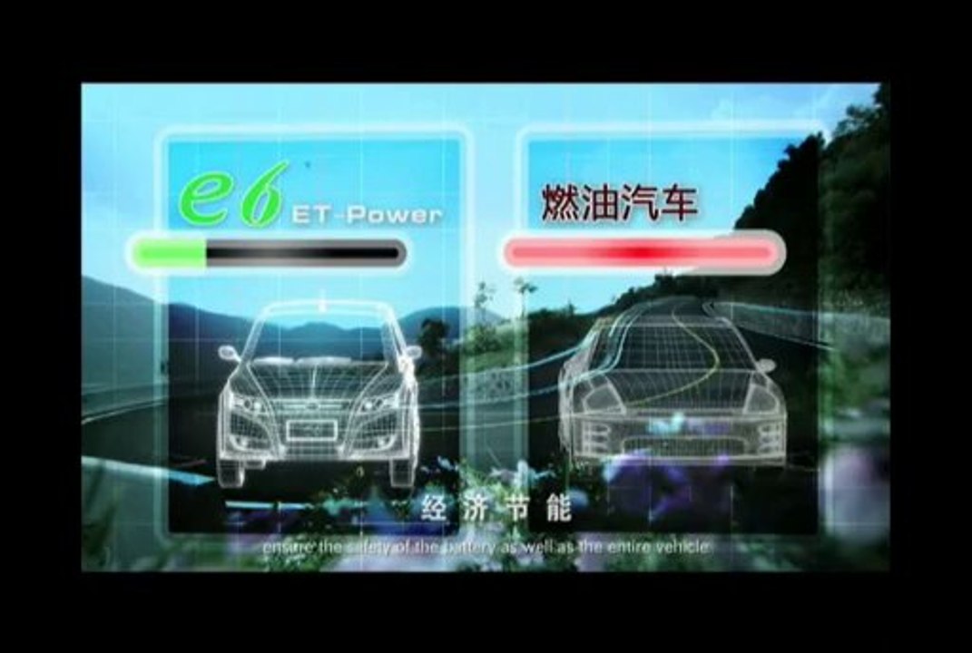 BYD e6 électrique