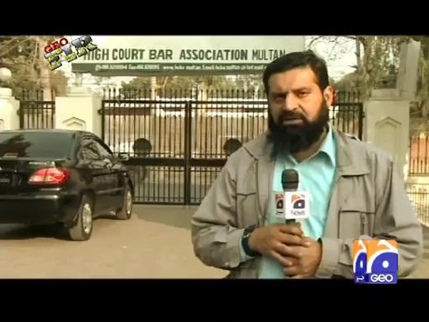 Geo FIR-27 Jan 2014-Part 1 Cyber Crime Benazir income support in Multan