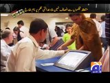 Geo FIR-27 Jan 2014-Part 3 Court Penalty FIA at Karachi