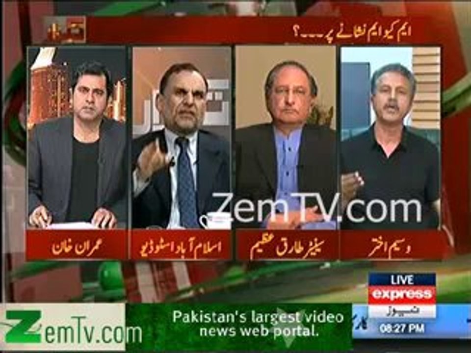 Waseem Akhter (MQM) vs Azam Sawati (PTI)