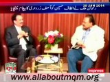 Governor Sindh Dr Ishratul Ebad & Senator Rehman Malik meet Altaf Hussain In London