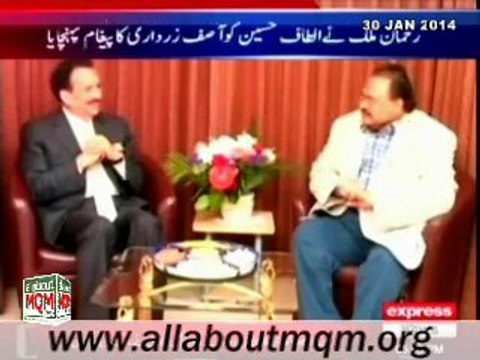 Governor Sindh Dr Ishratul Ebad & Senator Rehman Malik meet Altaf Hussain In London