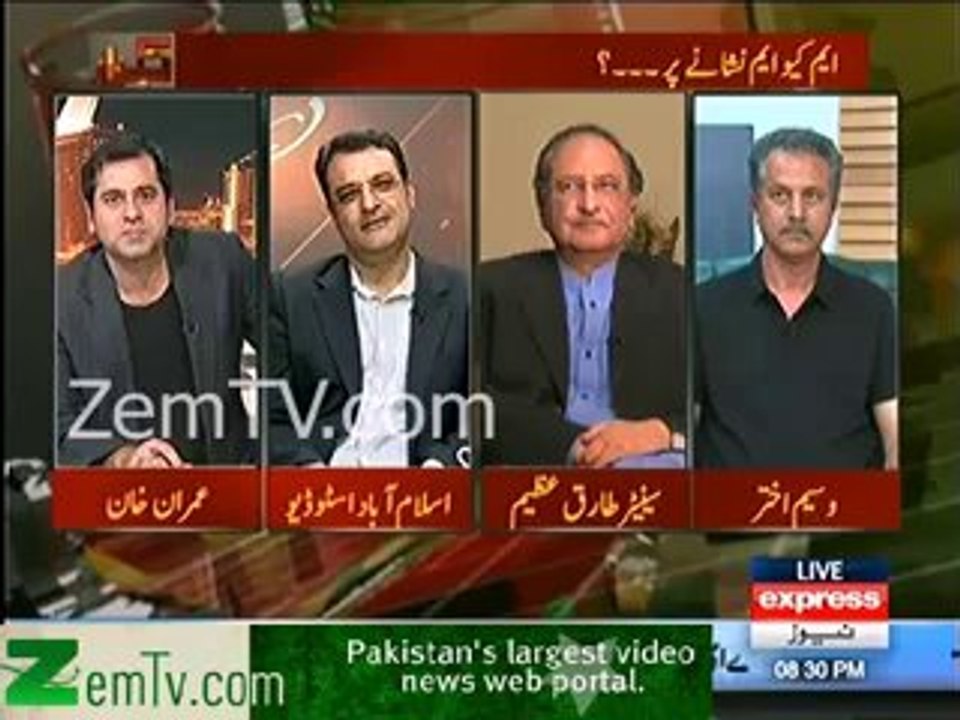 Noor Alam Khan Slip of Tongue in a Live Show