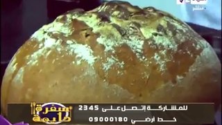 خبز البصل والطماطم - خبز الزيتون الأسود - البيتزا المقلية - الشيف محمد فوزى - سفرة دايمة