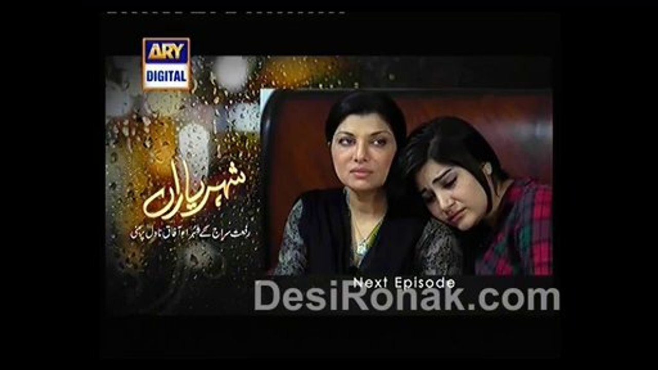 sher part 3 ep 68