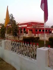 GOVT HIGH SCHOOL NO 1 KAMALIA