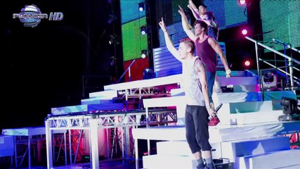 BIG TAIM RASH - WE ARE/БИГ ТАЙМ РЪШ - WE ARE