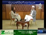 Aaj with Reham Khan – 30th January 2014