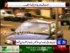 Dunya News Exclusive Report on Two Murderers of Imran Farooq ... Must watch