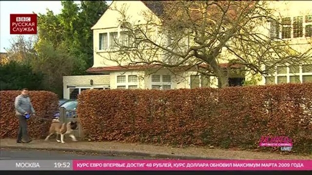BBC о коррупции в Сочи. сер.1