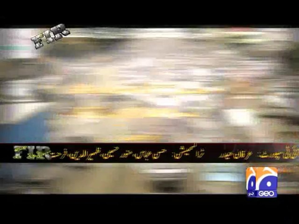 Geo FIR-29 Jan 2014-Part 3 Overall Challan and Driver Arrested Involved in Karachi