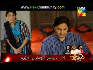 Rubaru - Episode 5 part 1 - 30th Janaury 2014