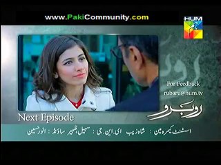 Rubaru - Episode 5 part 4 - 30th Janaury 2014