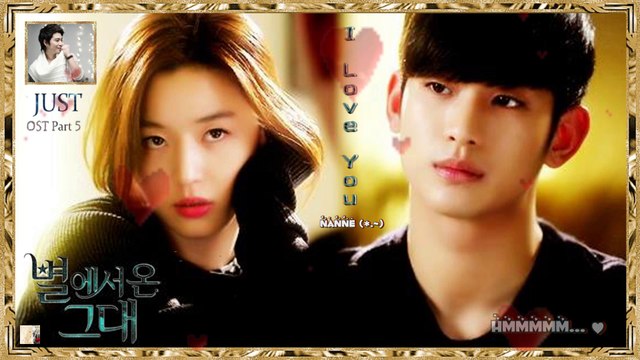 Just - I Love You (Man From the Stars OST Part 5) k-pop [geman sub]
