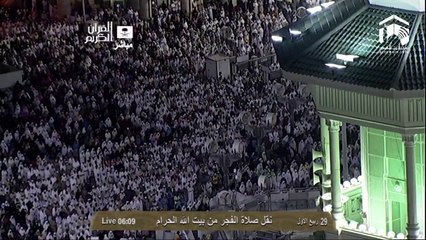 HD| Makkah Fajr 30th January 2014 Sheikh Juhany