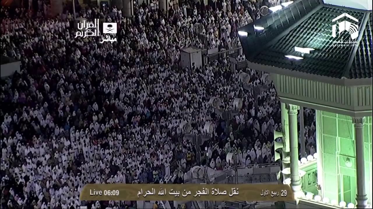 HD| Makkah Fajr 30th January 2014 Sheikh Juhany