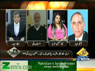 Bay Laag - 30th January 2014