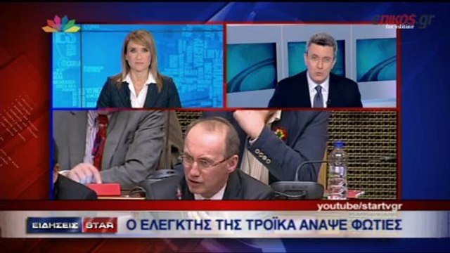 ΒΙΝΤΕΟ-Το σχόλιο του Νίκου Χατζηνικολάου για τις δηλώσεις Κά