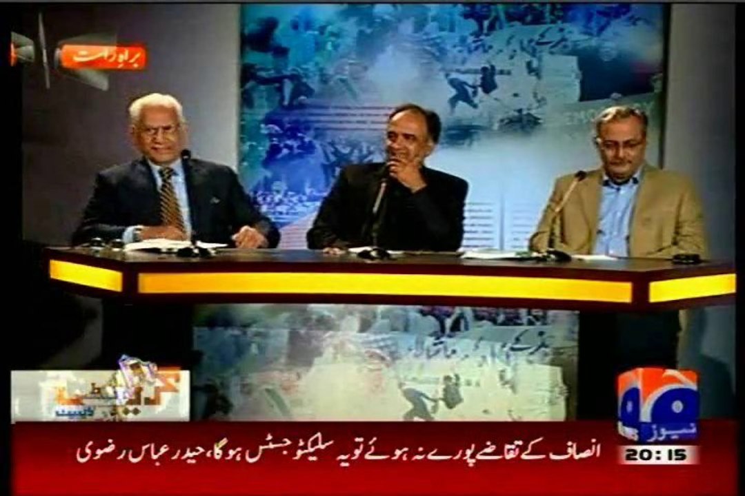 Part-2 GEO Great Debate Iftikhar Ahmad & Hamid Mir with MQM Haider Abbas Rizvi (28 Jan 2014)