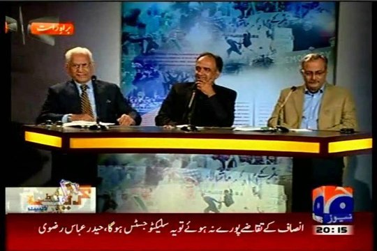 Part-2 GEO Great Debate Iftikhar Ahmad & Hamid Mir with MQM Haider Abbas Rizvi (28 Jan 2014)