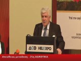 25η Agrotica: Εγκαίνια έκθεσης Από τον Υπουργό Αγροτικής Ανάπτυξης