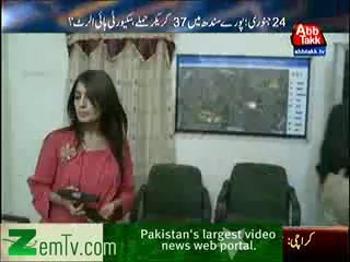 Kaho Abb Tak – 30th January 2014