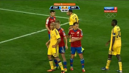 ЦСКА - Металлист ОСК 1 тайм