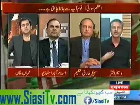 Shame on you Waseem Akhtar - Azam Sawati Blasts on Waseem Akhtar