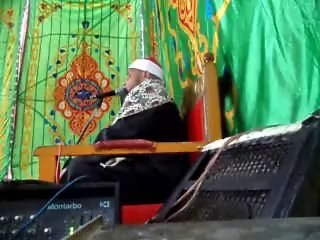 مقطع قرآنى بصوت حجازي Quran karim - maqam Hijaz