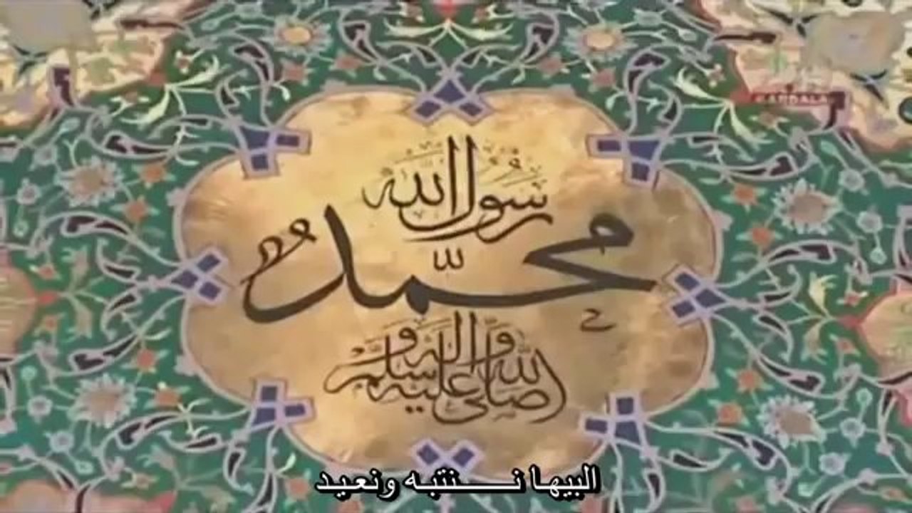 ياحسين بضمايرنا - ياسين الرميثي -