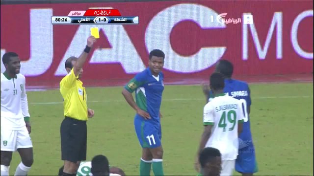 طرد لاعب الشعلة مامادو كندو امام الاهلي - الاهلي 1-1 الشعلة - دوري جميل 30/01/2014 HD