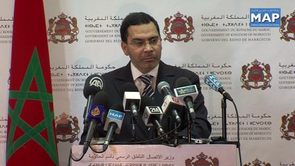 الحكومة ملتزمة بتنزيل مقتضيات الحوار الاجتماعي (الخلفي)