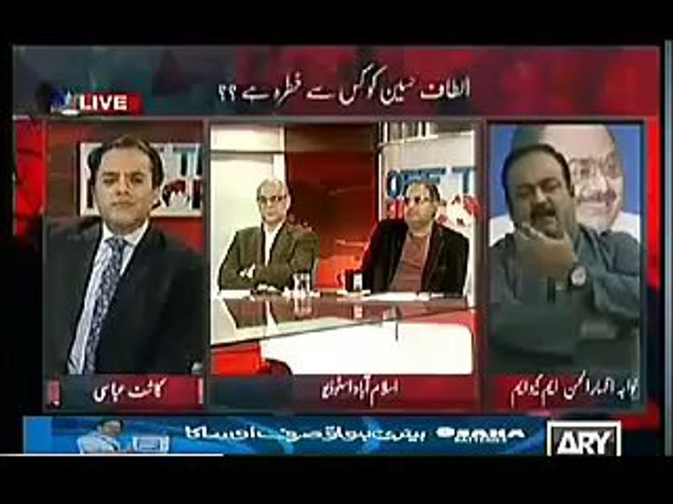 Off The Record   30 Janruary 2014