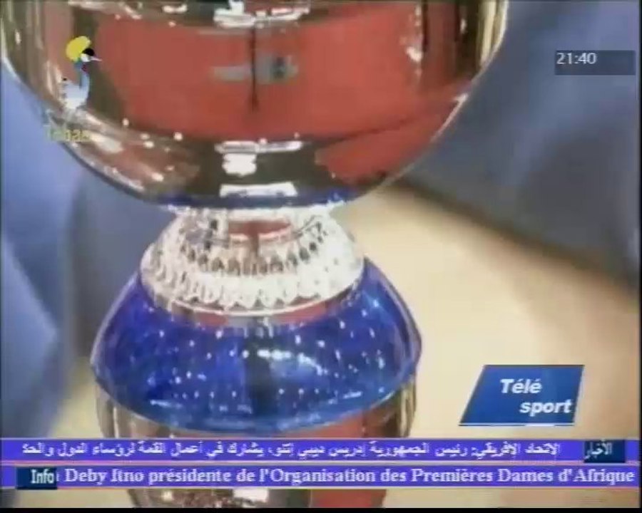 TELE SPORT TCHAD DU 30 JANVIER 2014 SUR TOL