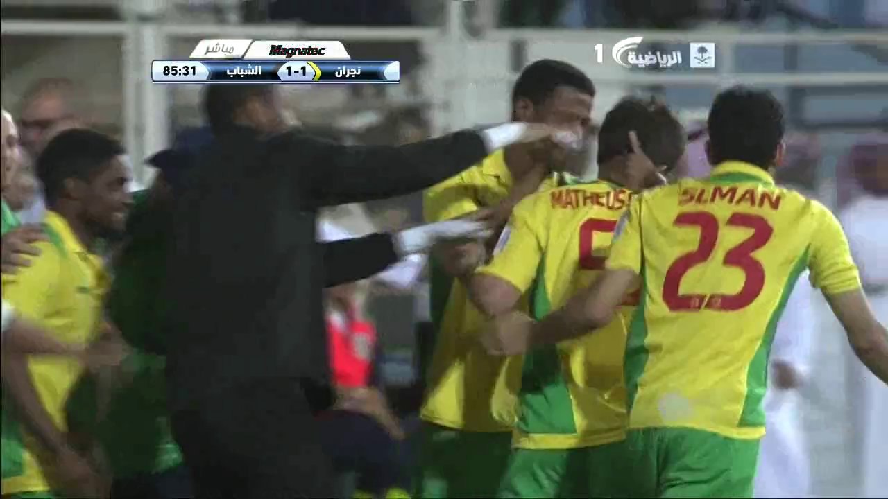 هدف نجران الاول من ماثيوس جوتلر في الشباب - نجران 1-1 الشباب - دوري جميل 30/01/2014 HD
