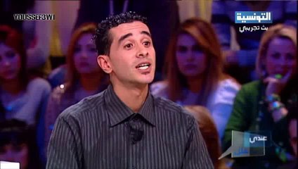 عندي ما نقلك 30-01-2014 - حالة 1 - 1/2